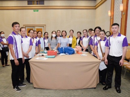 รับดูแลคนแก่ กรุงเทพ ราคาถูก